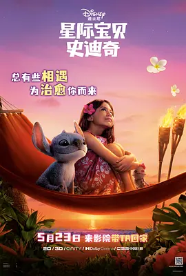 伊人久久大香线蕉精品哪里